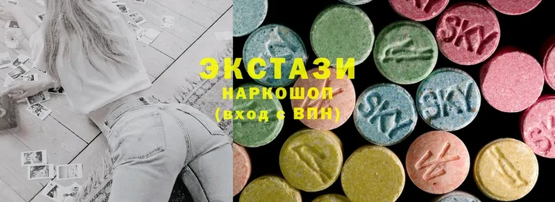 Ecstasy MDMA  купить наркоту  Киров 